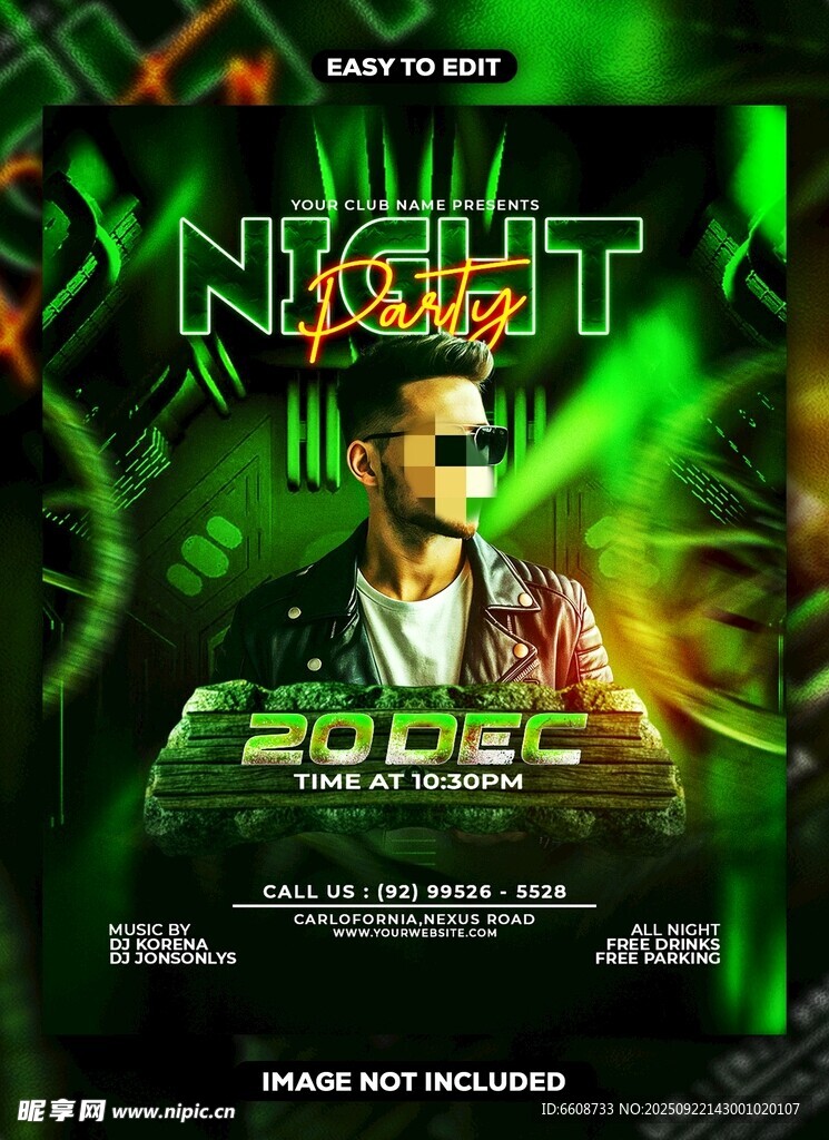 夜场派对海报炫酷DJ登场