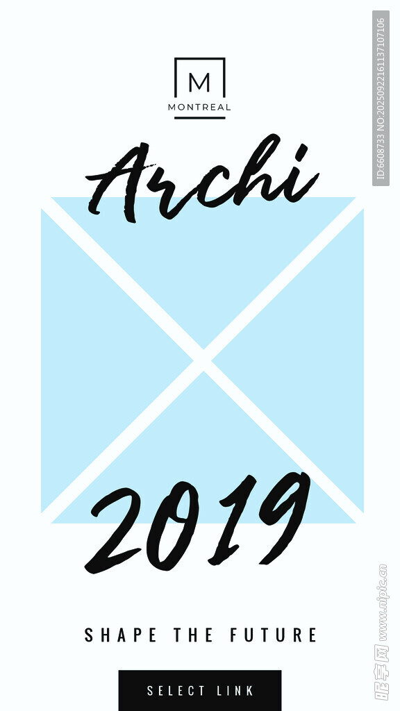 2019建筑主题封面设计