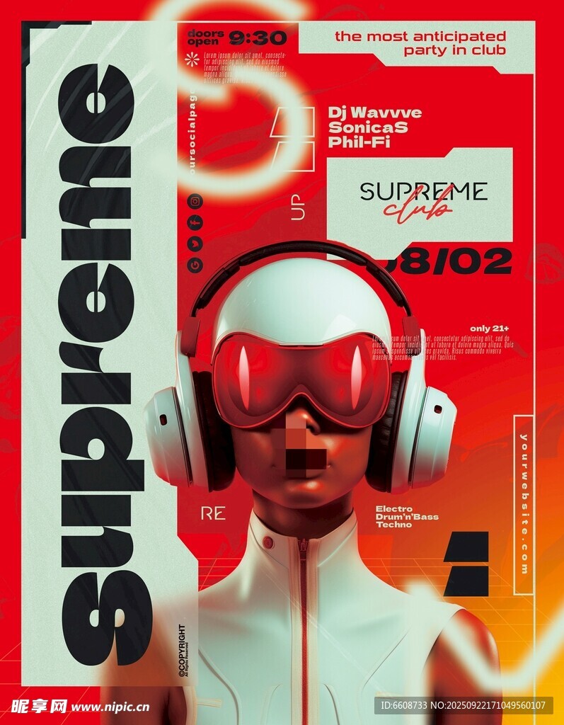 Supreme风人偶头戴耳机