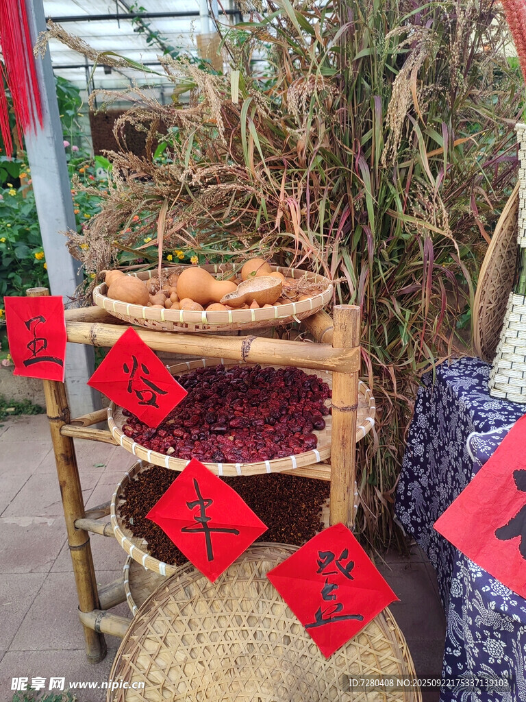 传统竹编工艺品展示