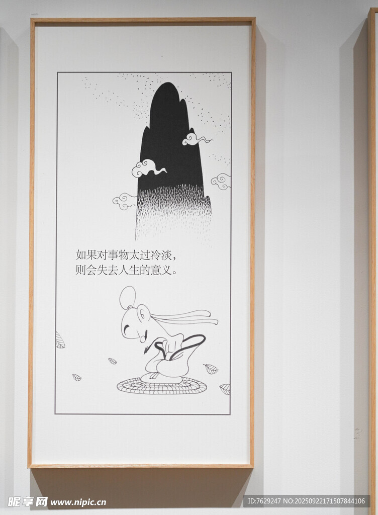 中式水墨风装饰画展示