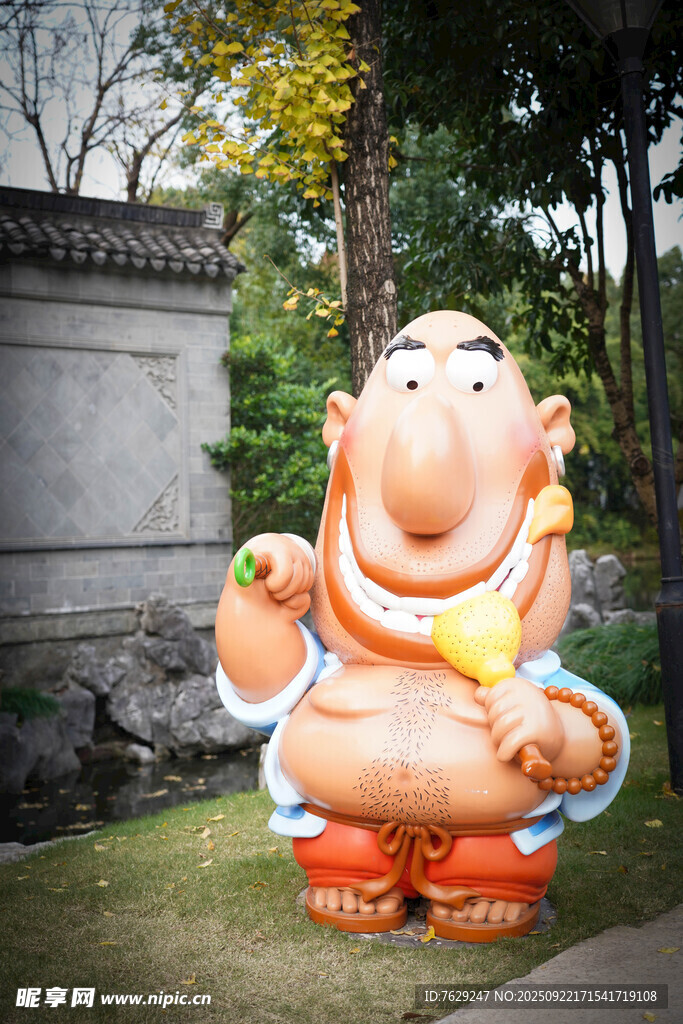蔡志忠美术馆装饰雕像