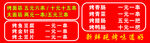 灯箱