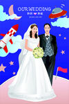 婚礼迎宾牌