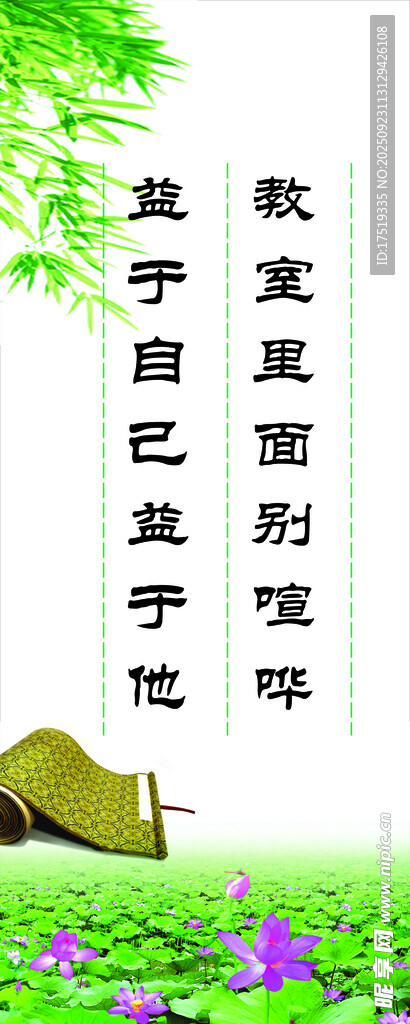 诗意户外露营场景