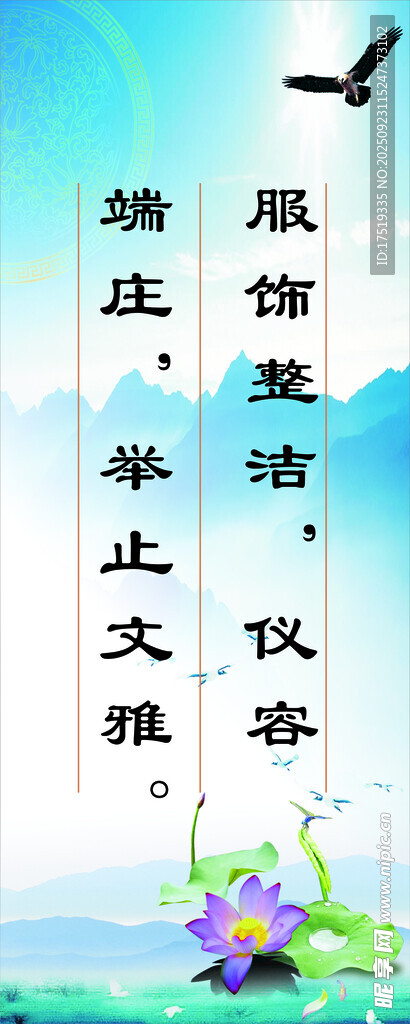 毕业季文艺风校园留念