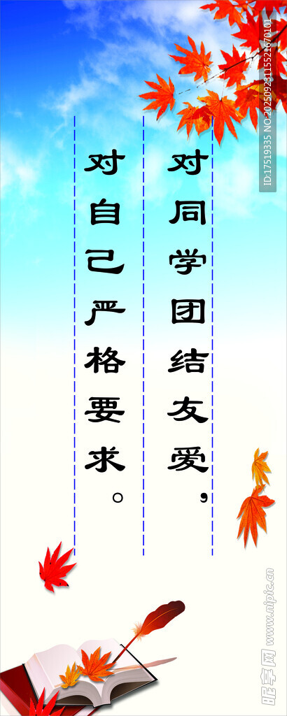 爱阅读 