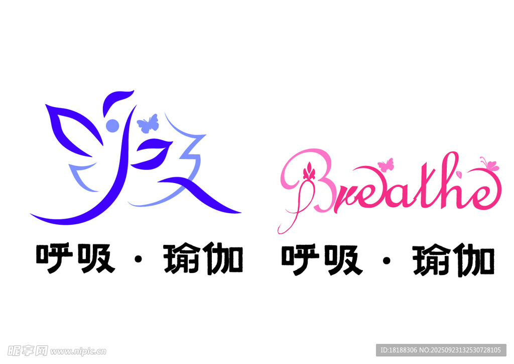 瑜伽呼吸标志设计 logo设计