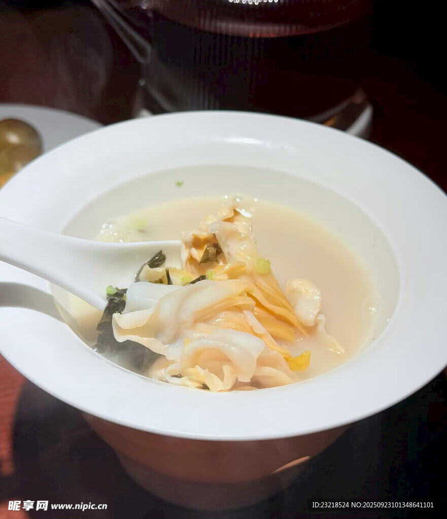 汤