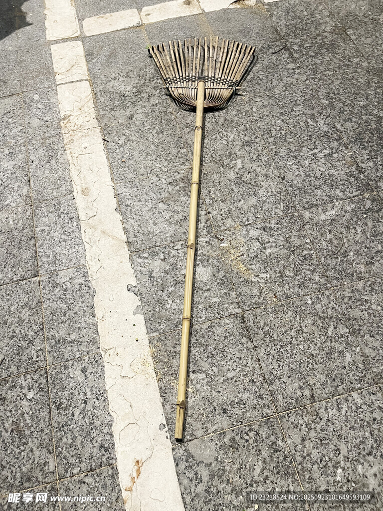 耙子