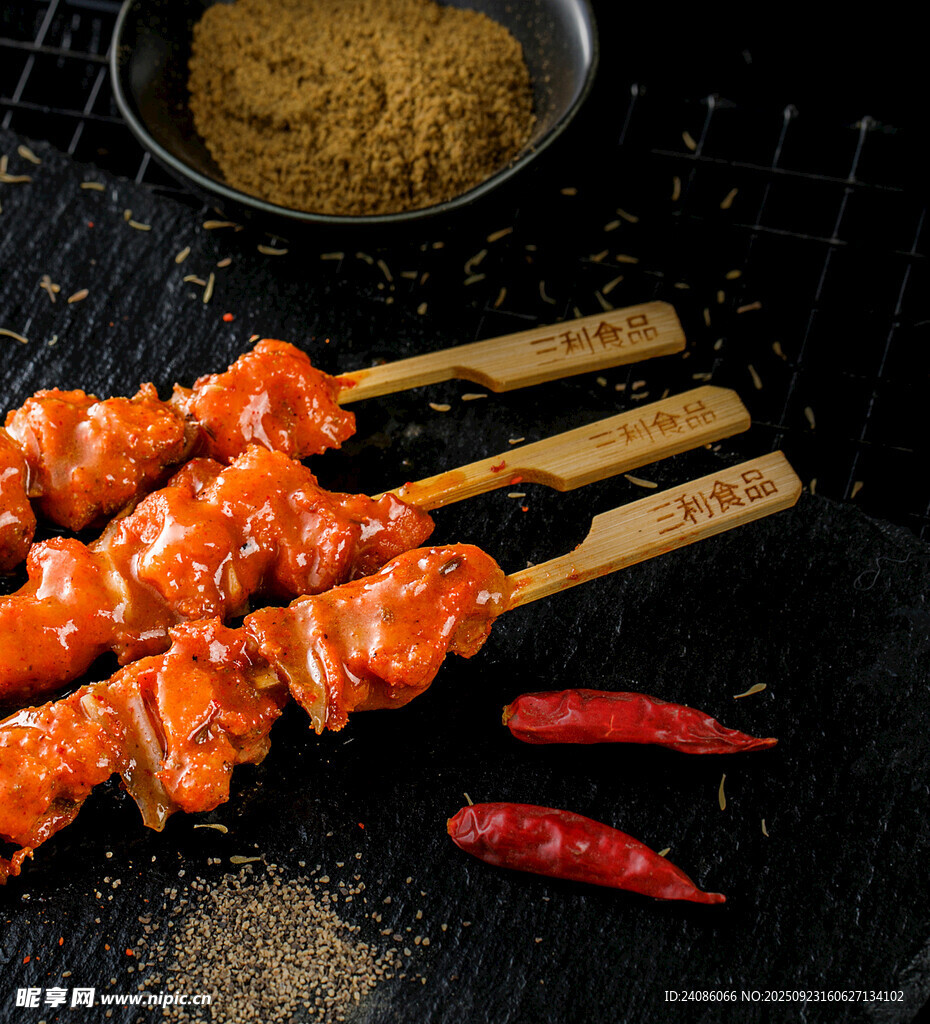美味烤肉串与香料辣椒