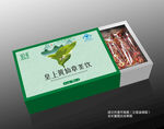 代用茶礼盒展示