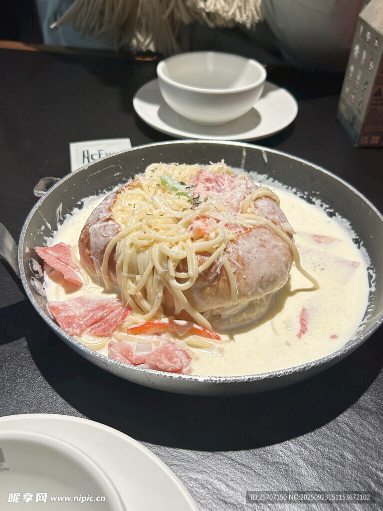 海鲜芝士意面 