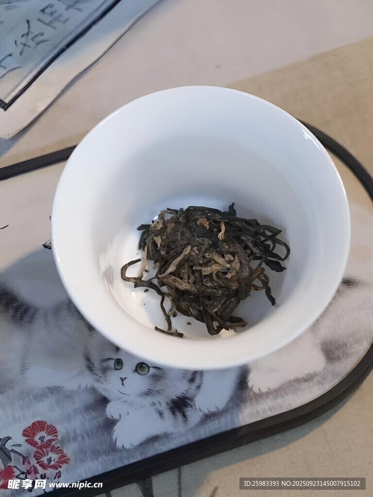 普洱茶叶