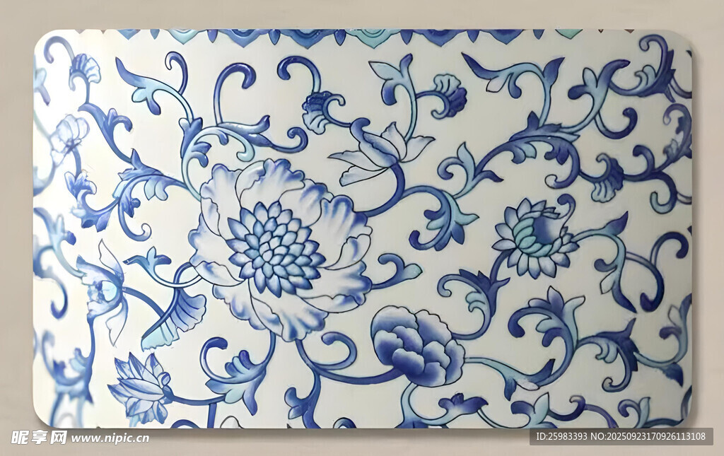 青花瓷