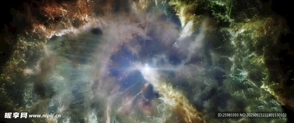 星空