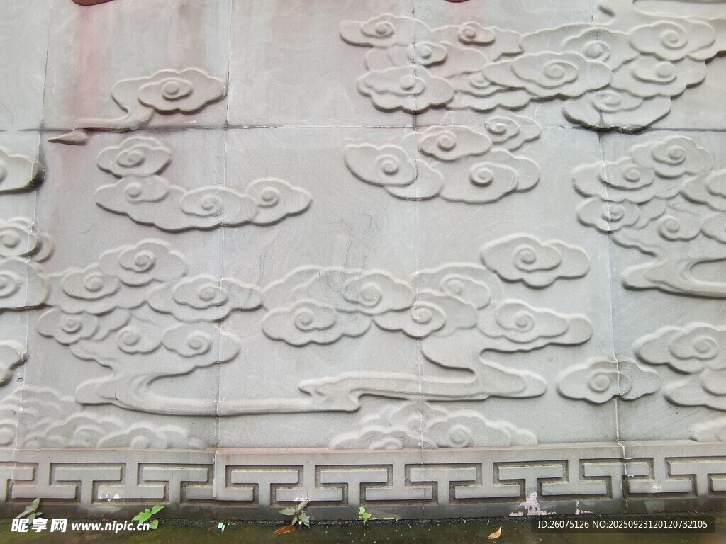 中式云纹浮雕装饰图案