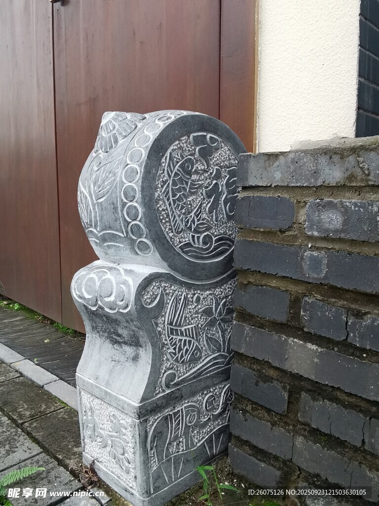 中式石雕柱础