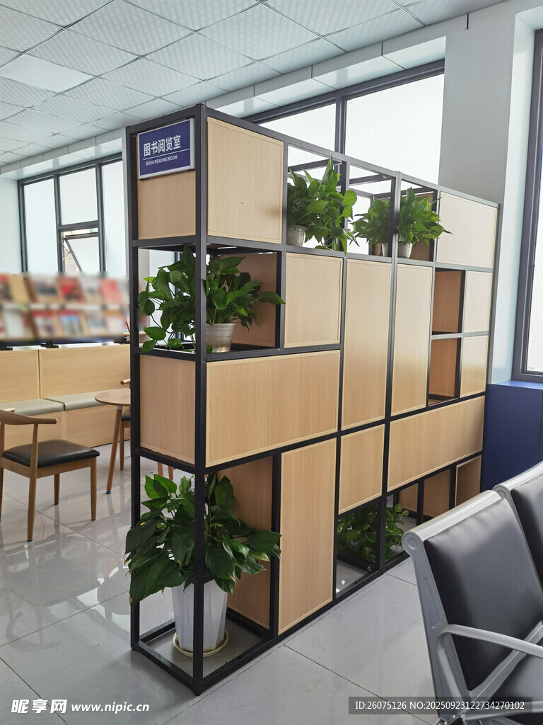室内绿植装饰置物架场景