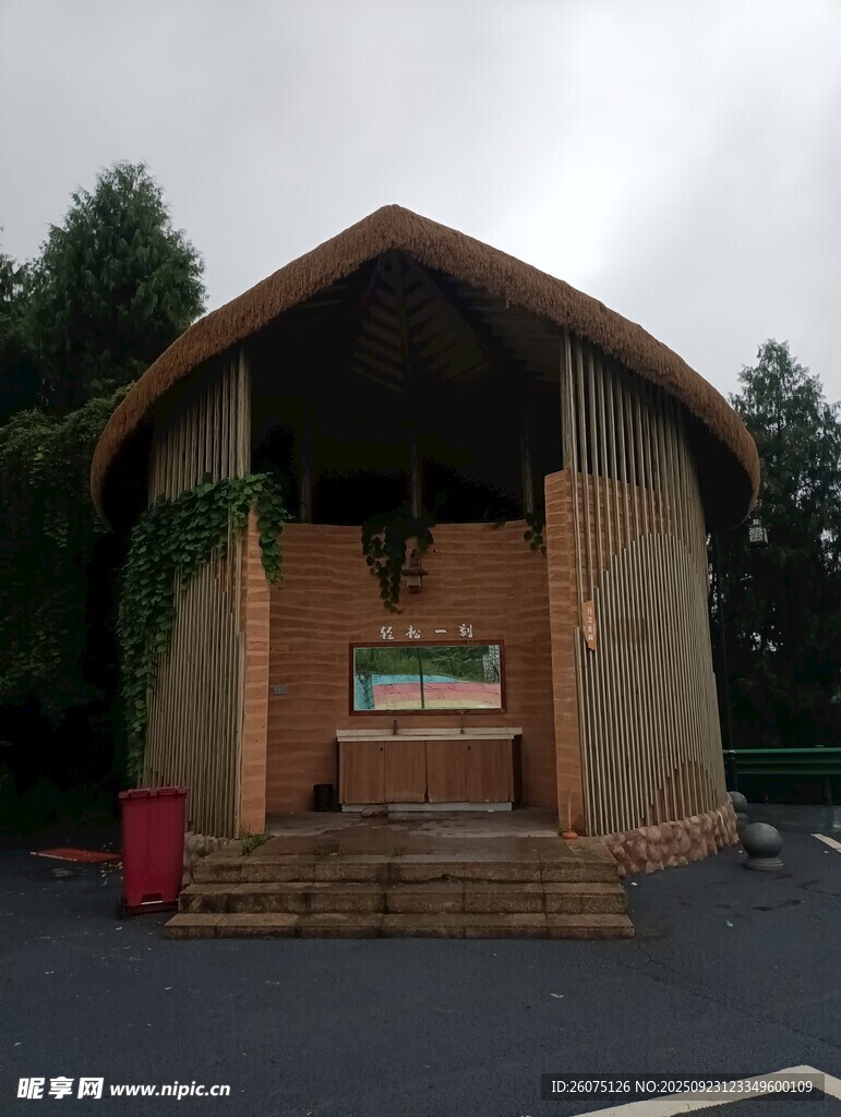 独特造型的户外建筑