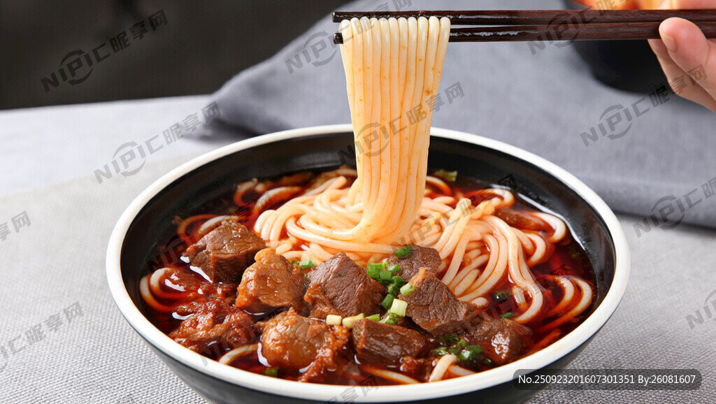 红油牛肉米粉