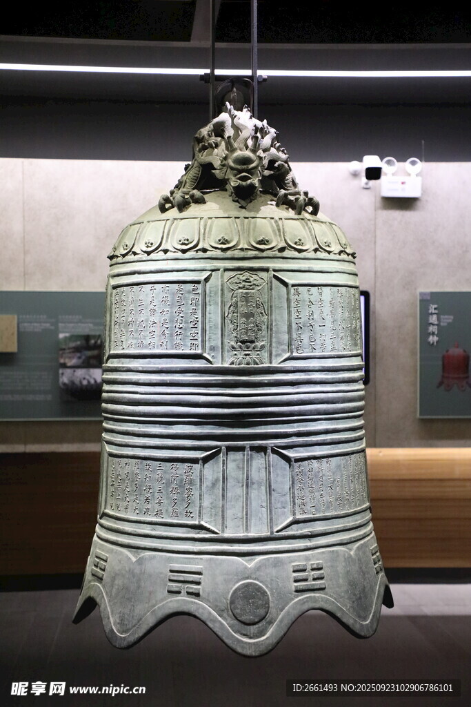古代青铜大钟