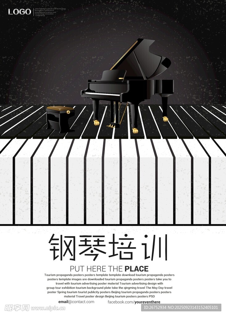 黑色钢琴与黑白琴键画面