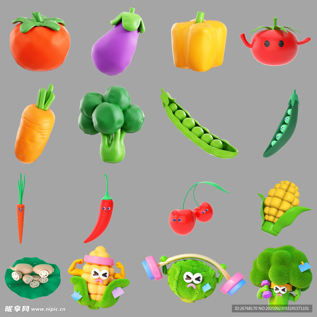 3D卡通蔬菜水果集合