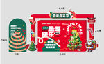 圣诞节氛围包装 拍照点 美陈
