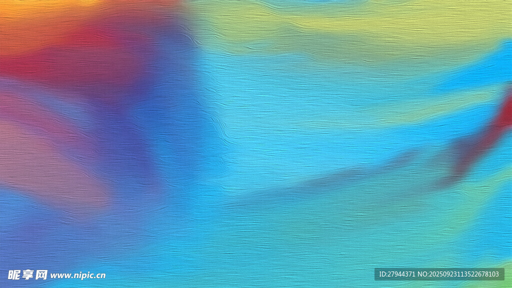 多彩艺术背景开学季背景