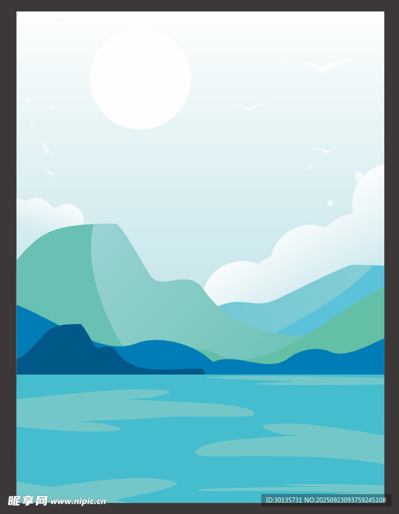 山水插画