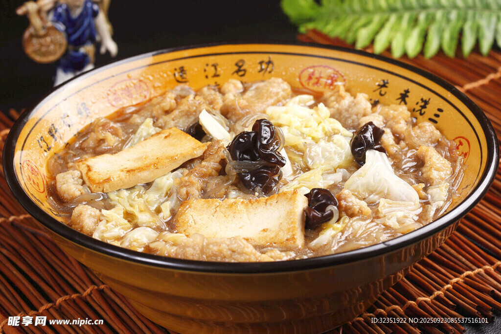 美味鲜香的特色炖菜