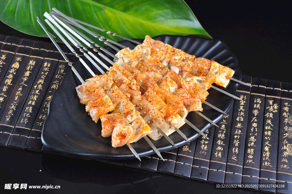 美味烤鱿鱼串