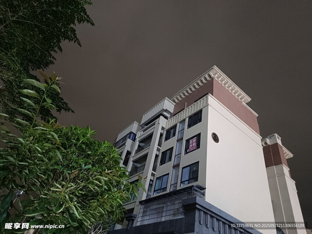 现代风格高层建筑物