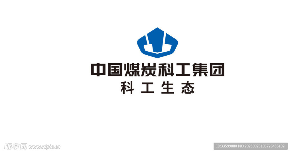 中国煤科logo