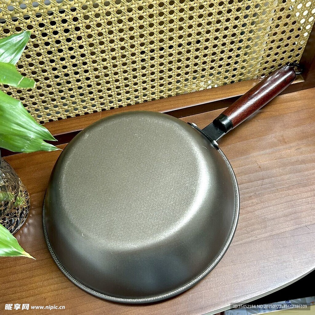 煎锅