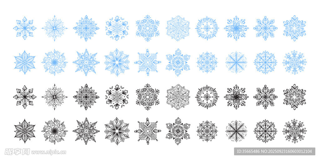 蓝色雪花