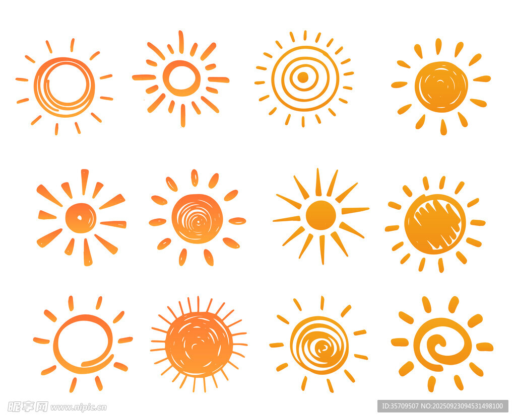 太阳图标
