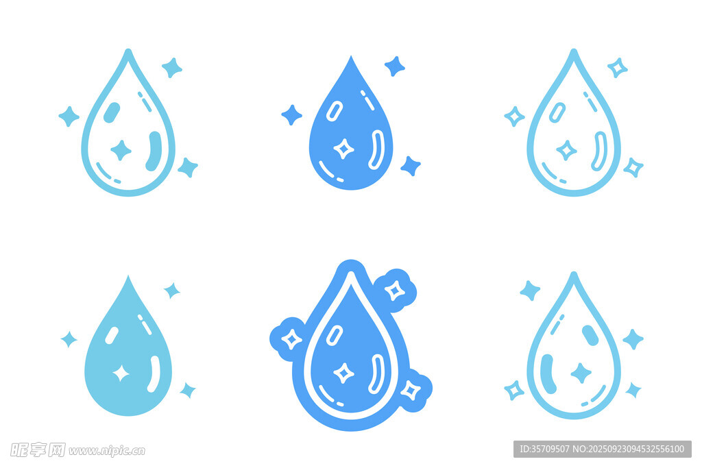 水滴图标
