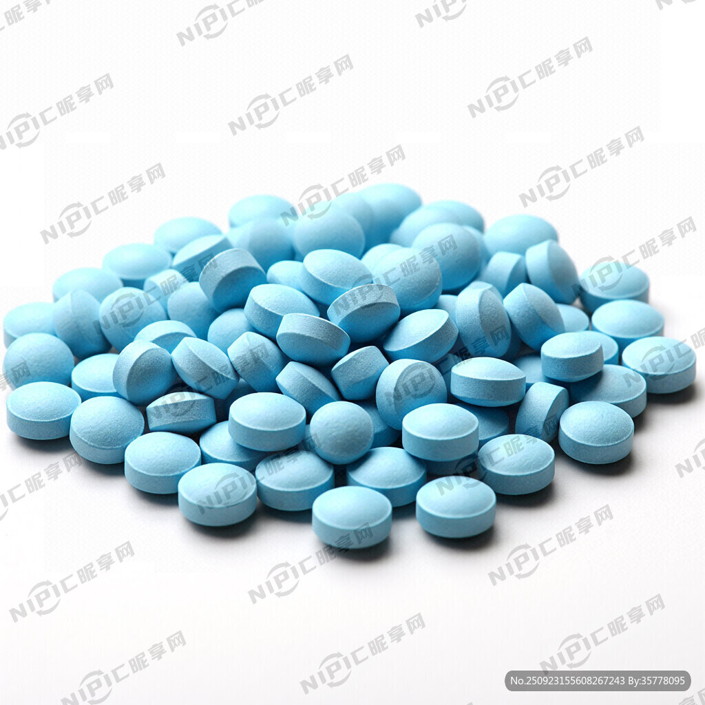 透底 一小堆天蓝色小药片