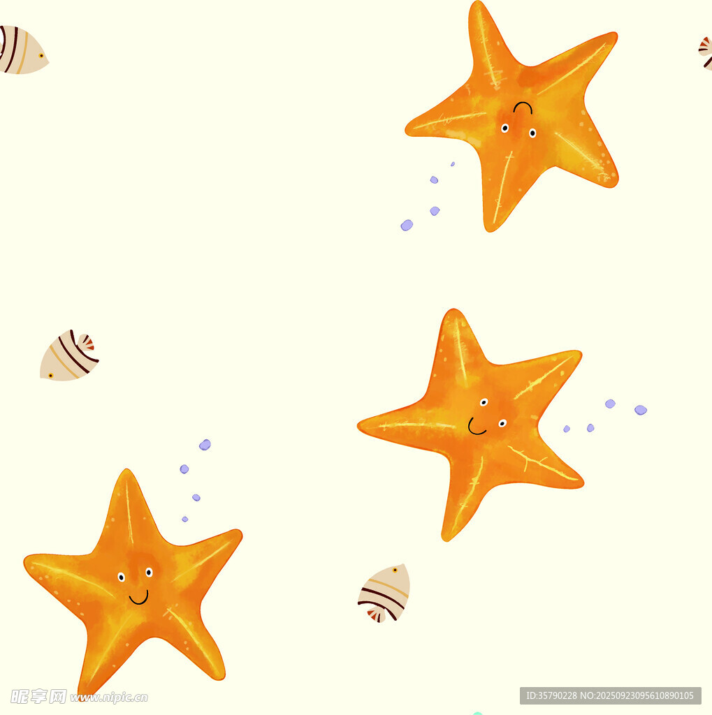 海星
