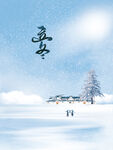 冬日雪景 静谧安宁