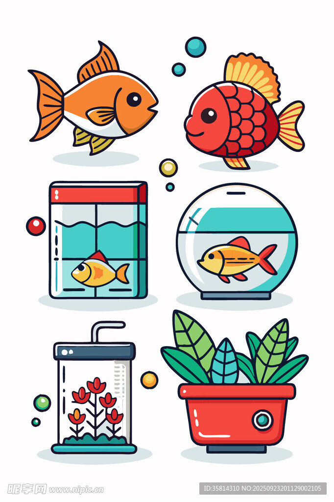 可爱鱼类与水族用品插画