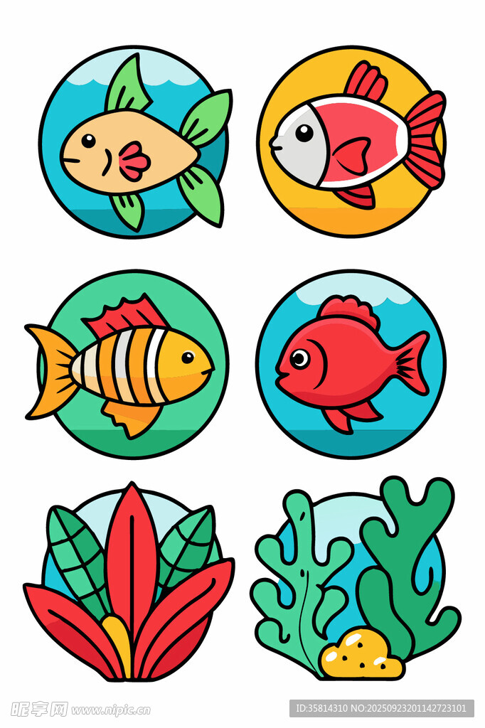 海洋生物卡通图案集合