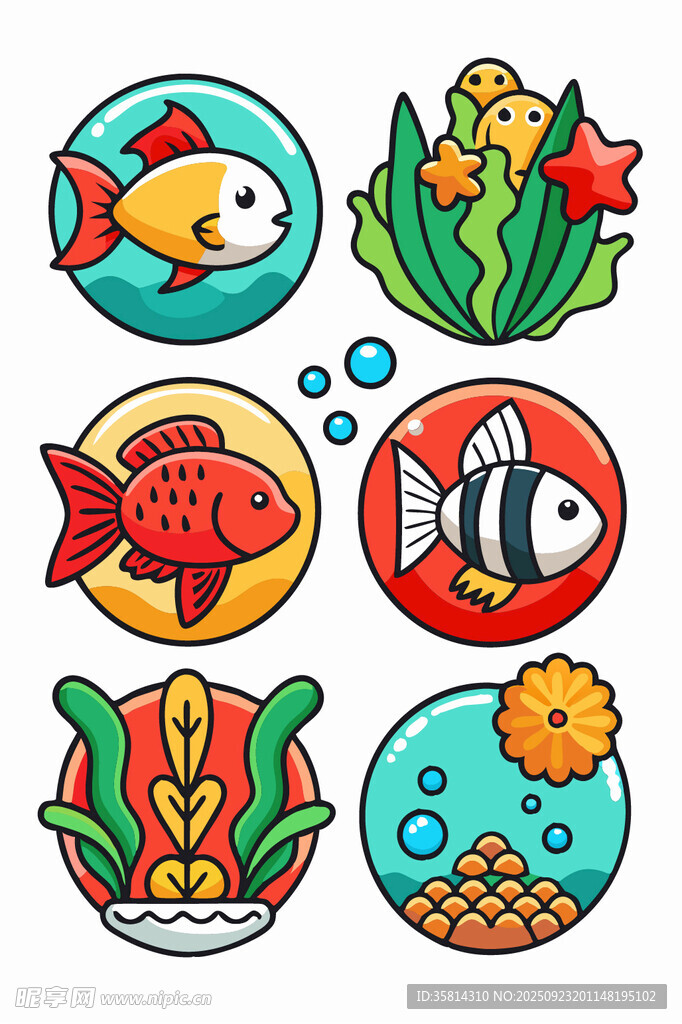 多彩海洋生物图标集
