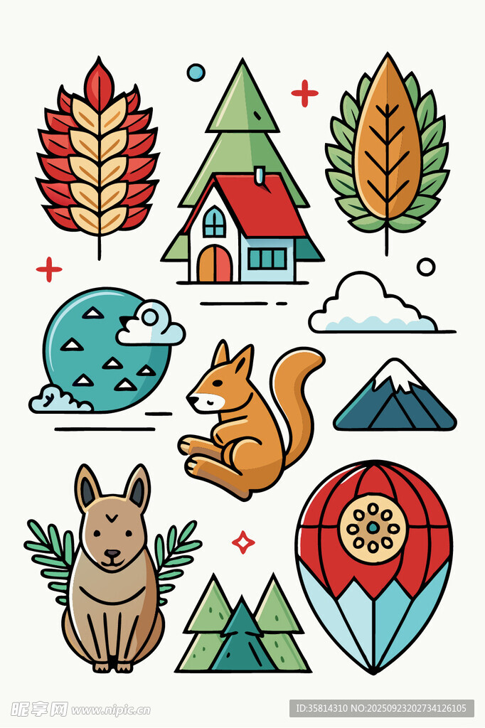 秋季自然元素插画集合