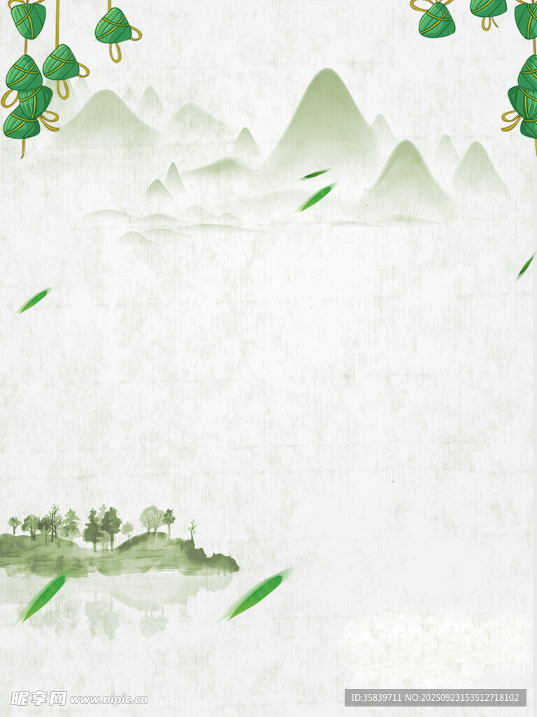 水墨风山水绿植插画背景