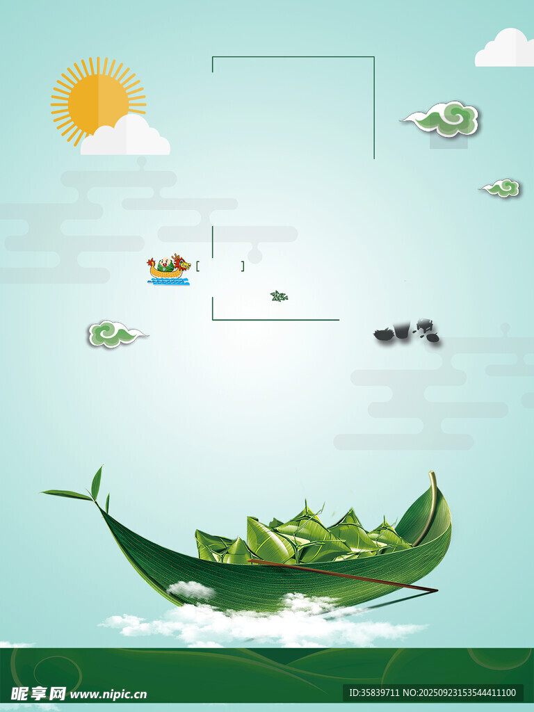 端午主题清新插画背景图