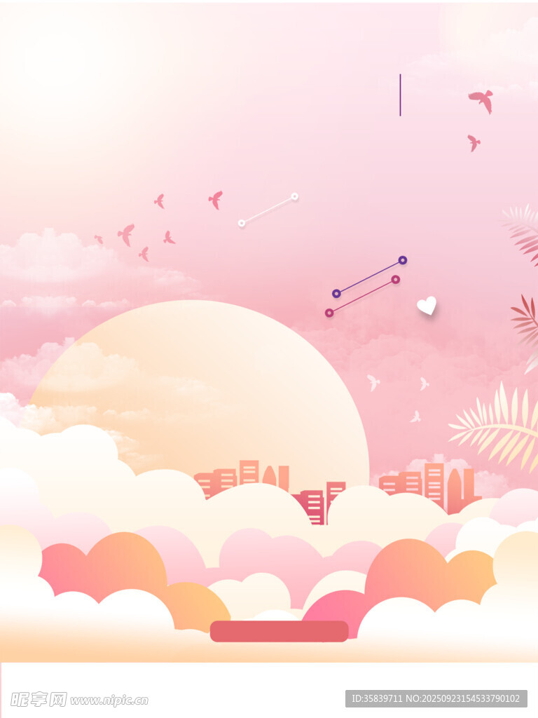 梦幻云端的浪漫天际