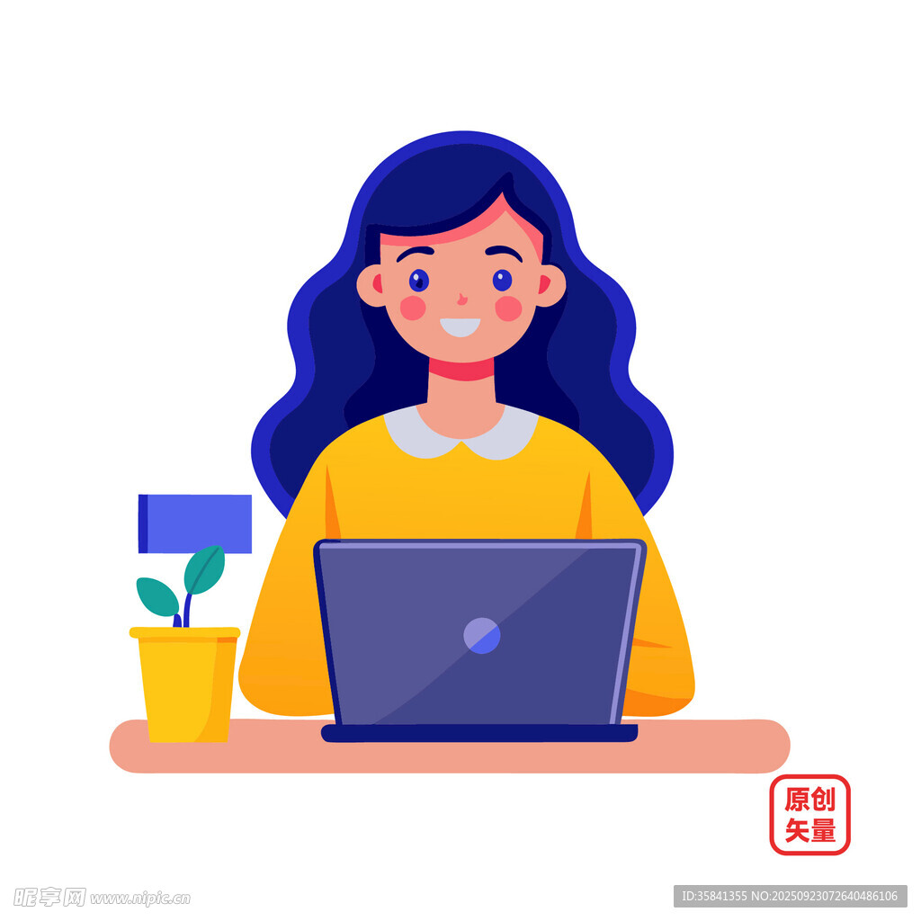 女子专注使用笔记本电脑